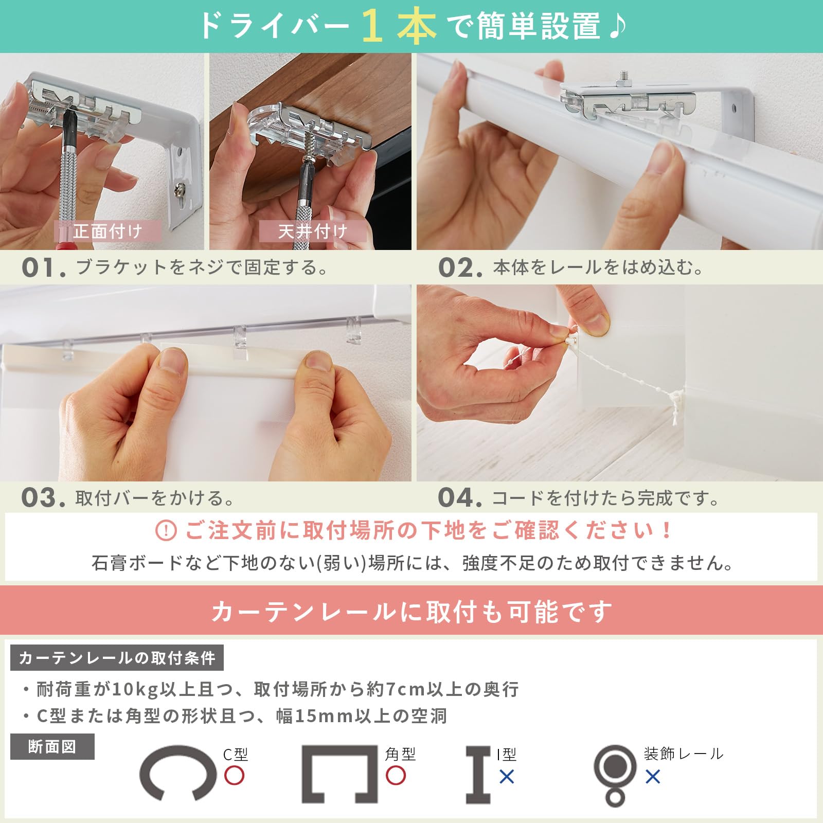 1級遮光 バトン式 バーチカルブラインド 幅95cm 丈180cm Amazon.co.jp: グラムスタイル 縦型ブラインド バトン式 遮光